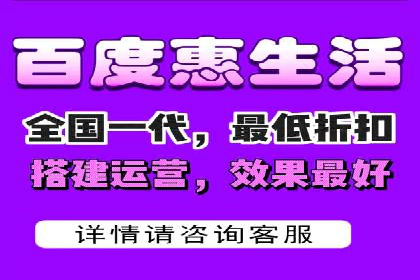 百度推广服务费案例解析：如何降低成本